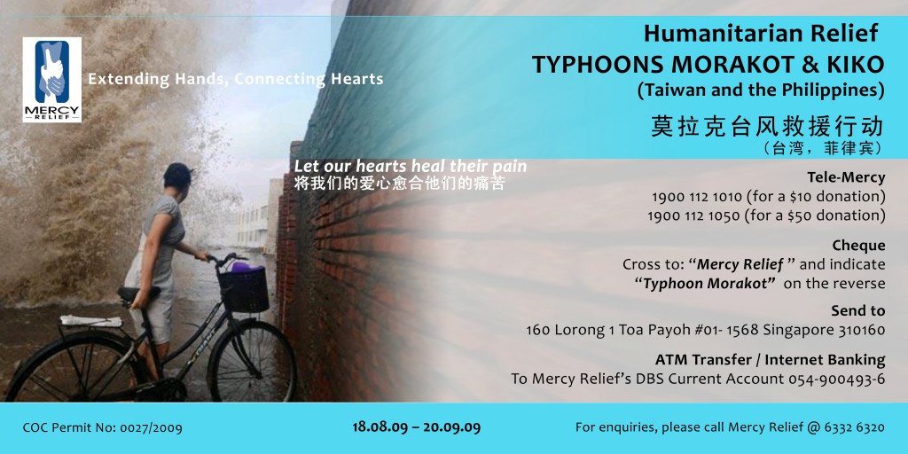 Humanitarian Relief: Typhoons Morakot & Kiko (Taiwan & the Philippines)