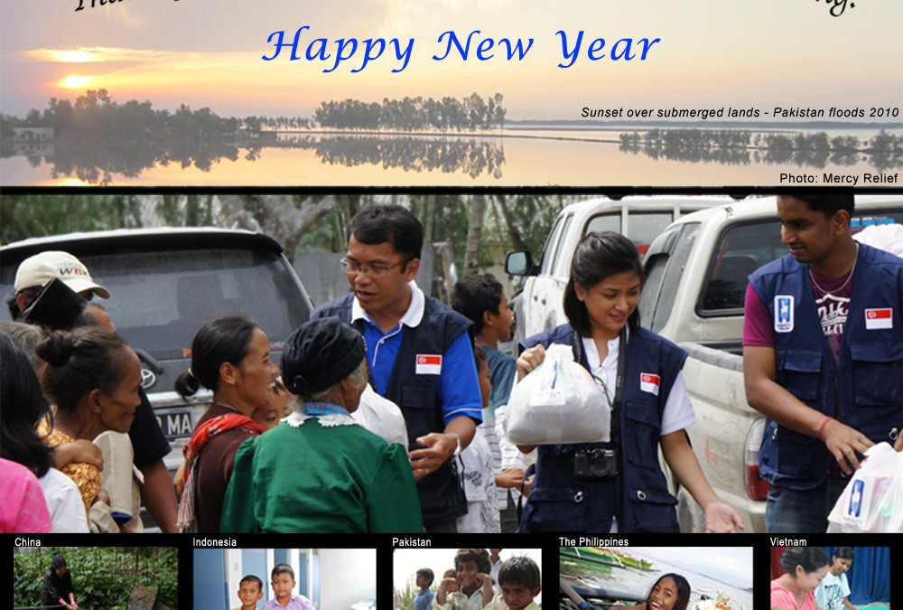 A New Year’s Greeting from Mercy Relief