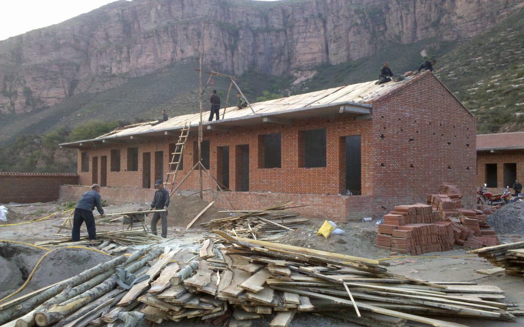 Reconstruction of Songyan Home for the Elderly 2009