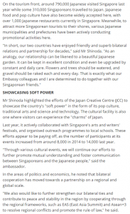 bt-2016-04-26-singapore-japan-50th-anniversary-of-diplomatic-p3