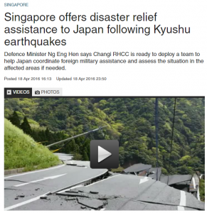 cna-2016-04-18-singapore-offers-disaster-relief-assistance-to-japan-following-kyushu-earthquakes-p1