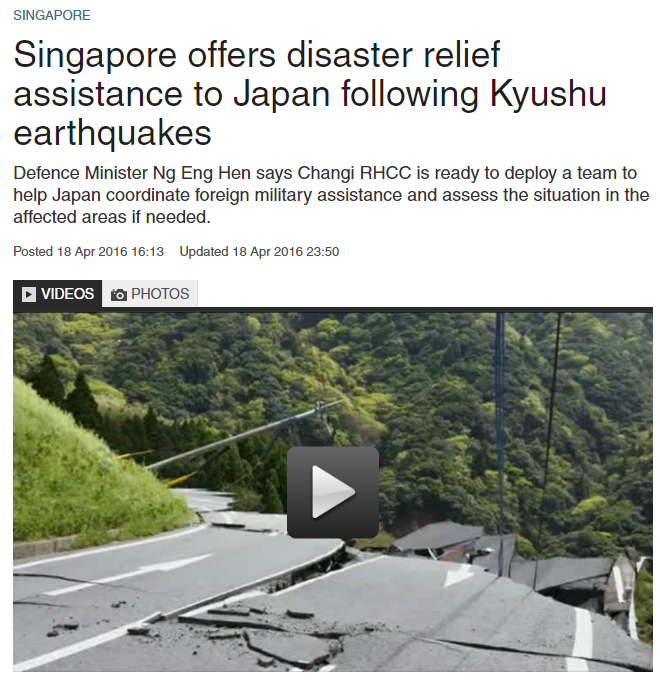 Earthquake japan cna