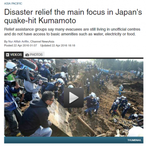 cna-2016-04-22-disaster-relief-the-main-focus-in-japans-quake-hit-kumamoto-p1