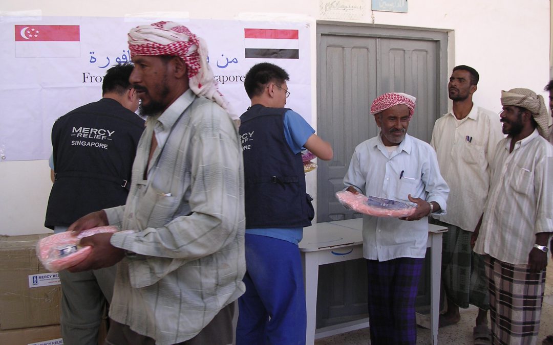 Hadramaut Flood 2008