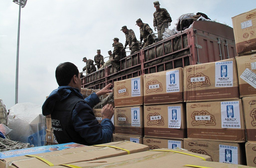 Qinghai Earthquake 2010