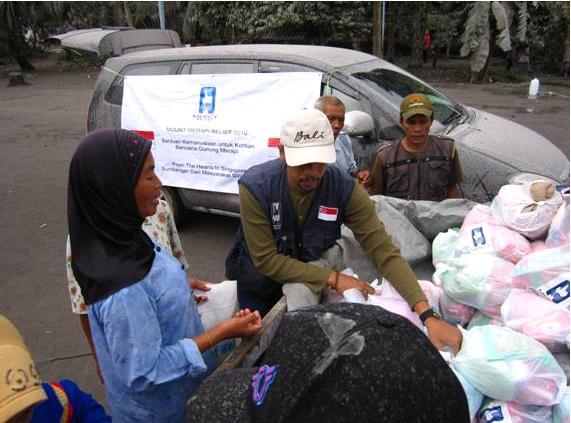 Mt. Merapi Volcanic Eruption 2006