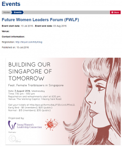 ntu-2016-07-13-future-women-leaders-forum-p1