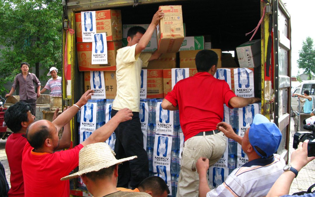 Wenchuan Earthquake 2008