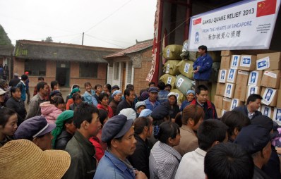 Gansu Earthquake 2013